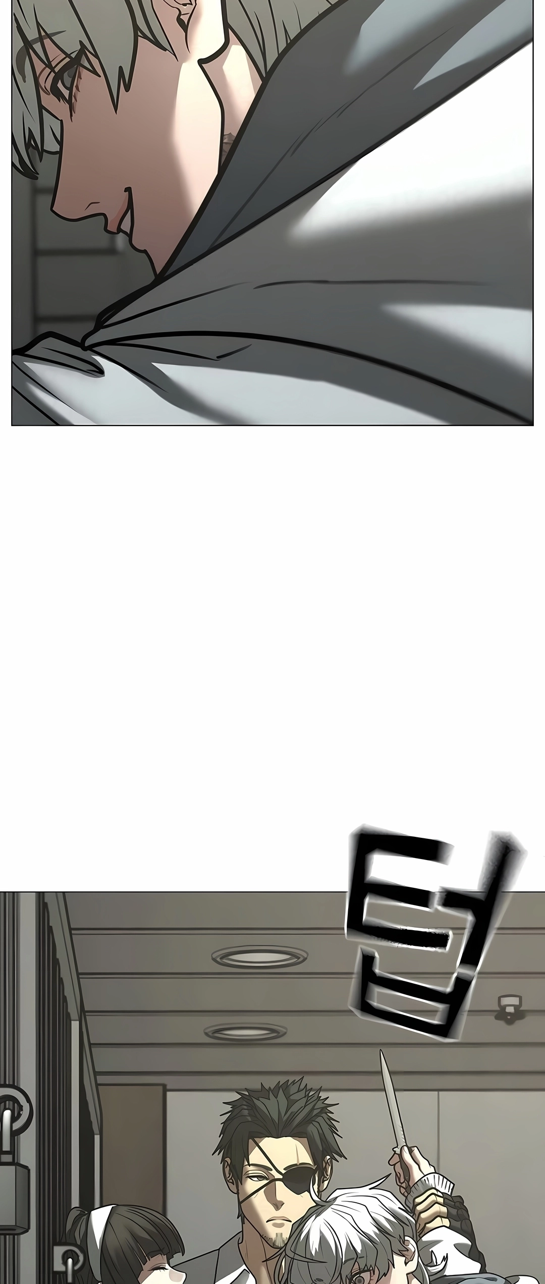 Read Reality Quest PT Manga Online
