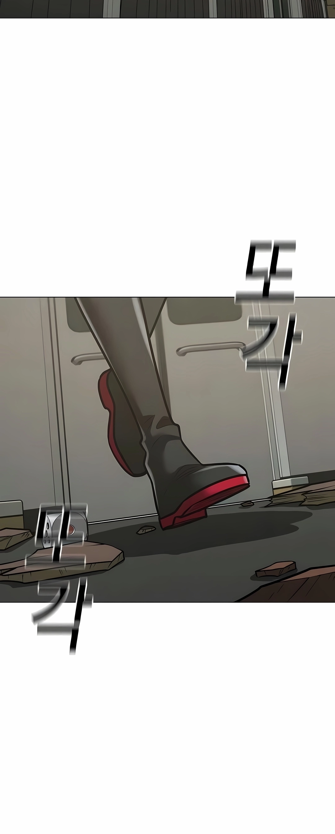 Read Reality Quest PT Manga Online