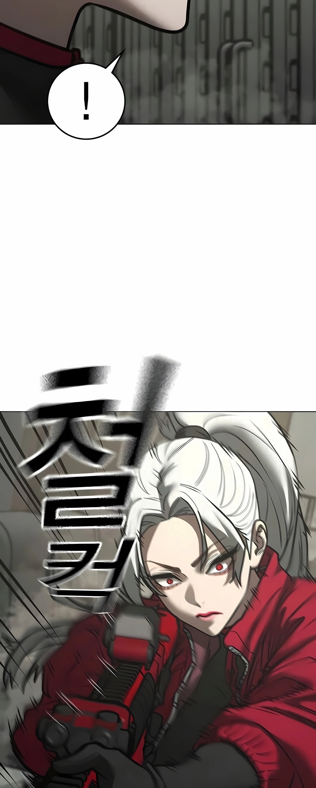 Read Reality Quest PT Manga Online