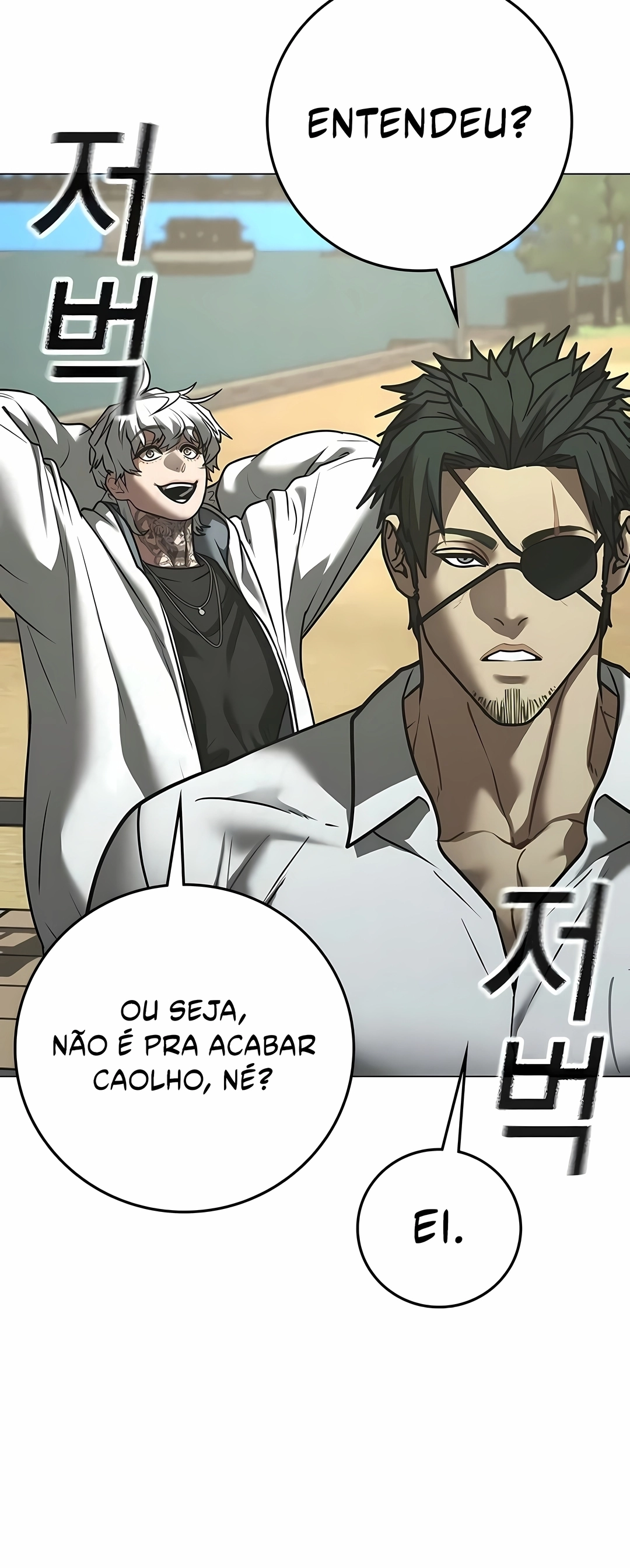 Read Reality Quest PT Manga Online