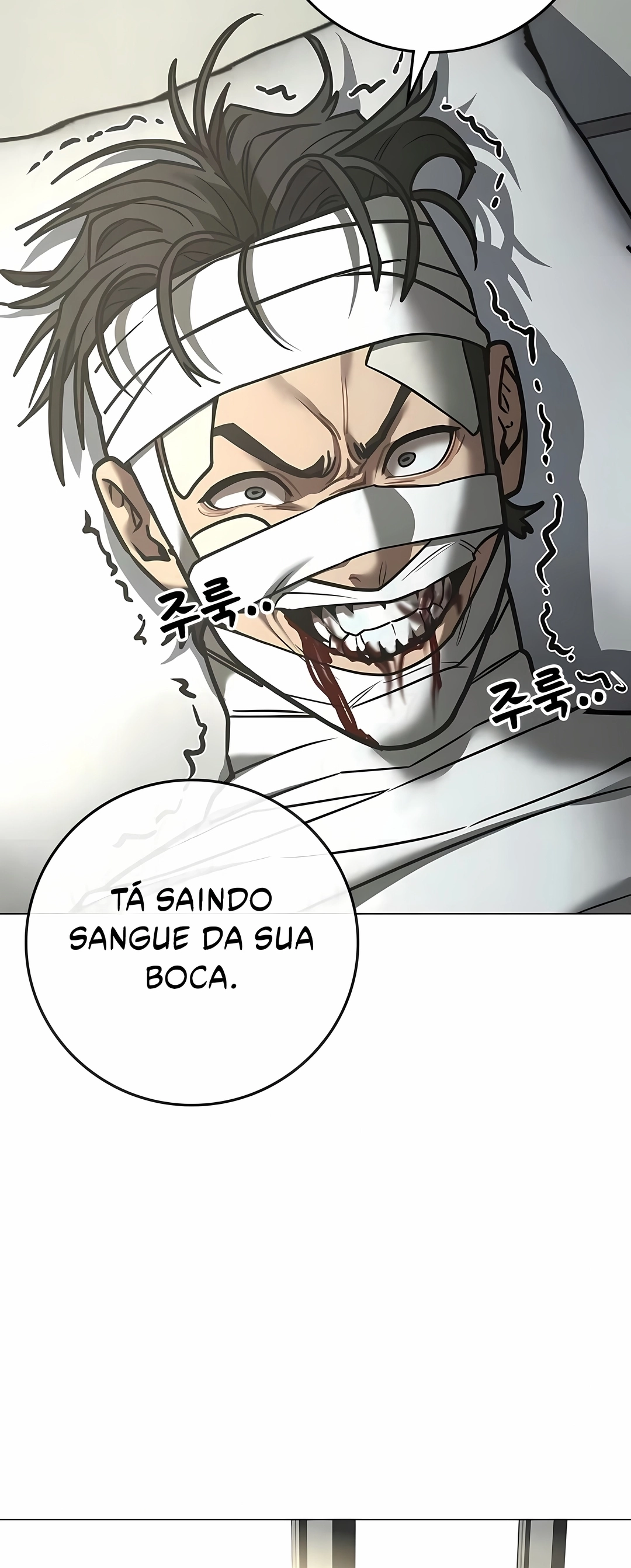 Read Reality Quest PT Manga Online