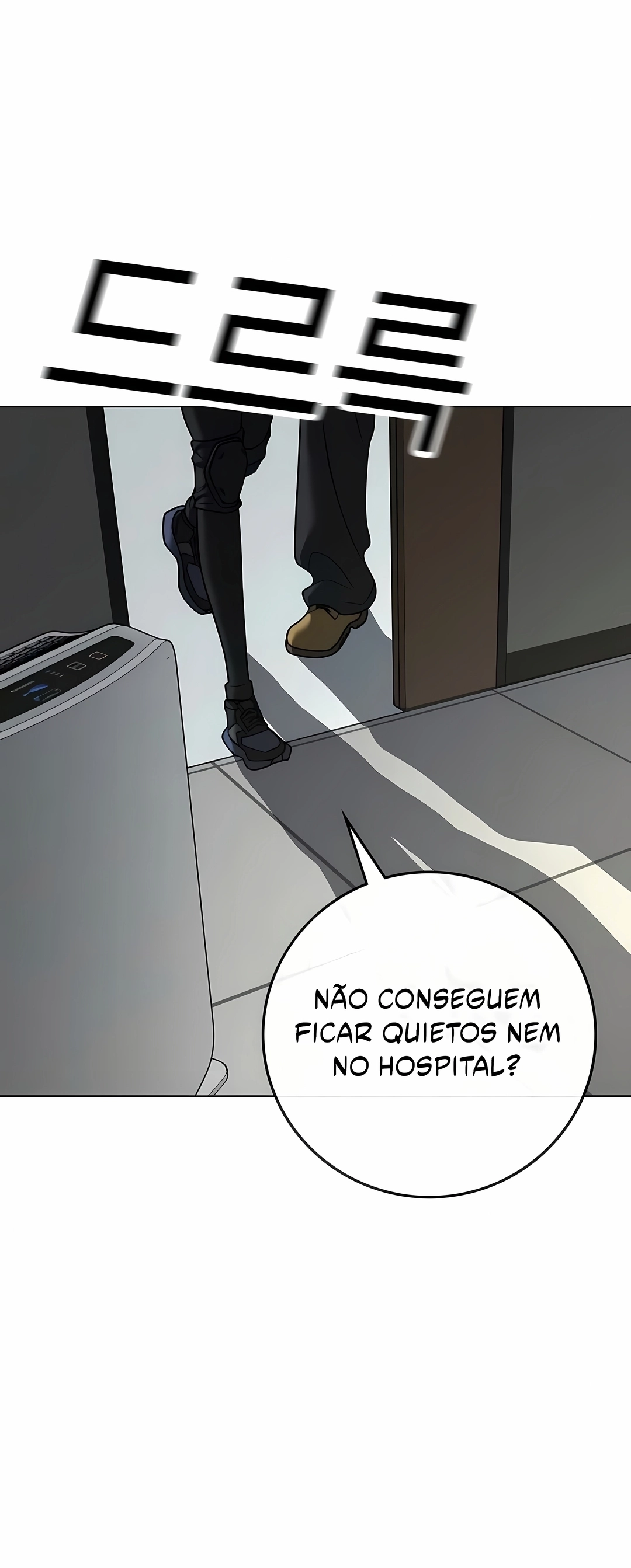 Read Reality Quest PT Manga Online