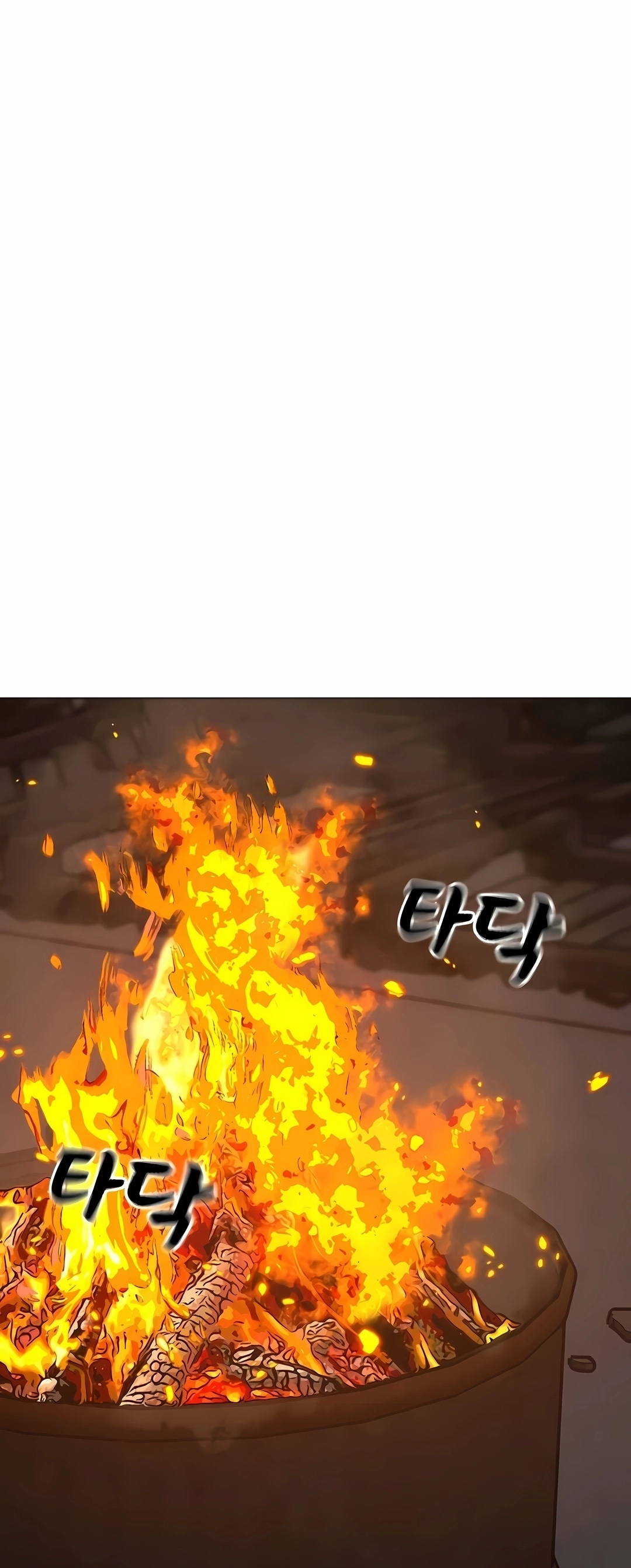 Read Reality Quest PT Manga Online