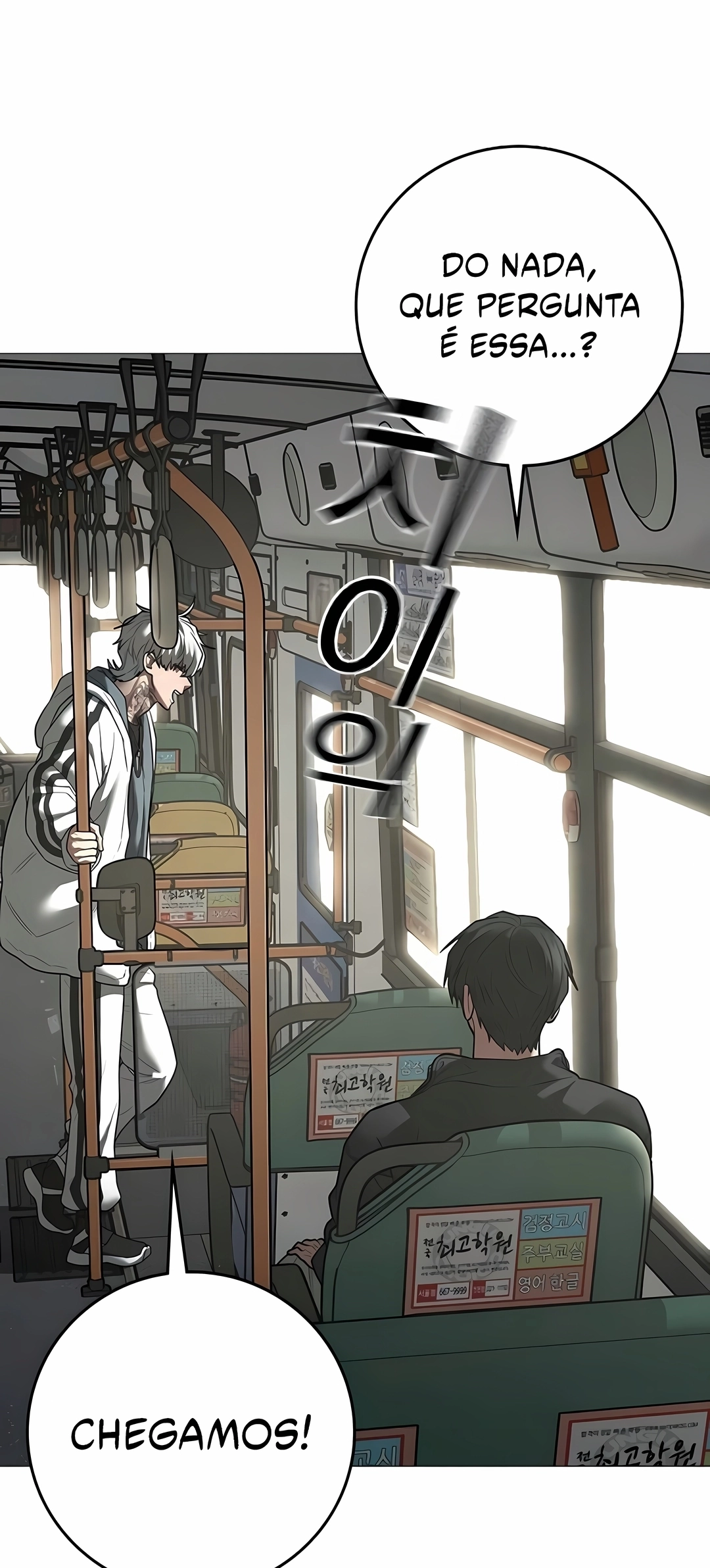 Read Reality Quest PT Manga Online
