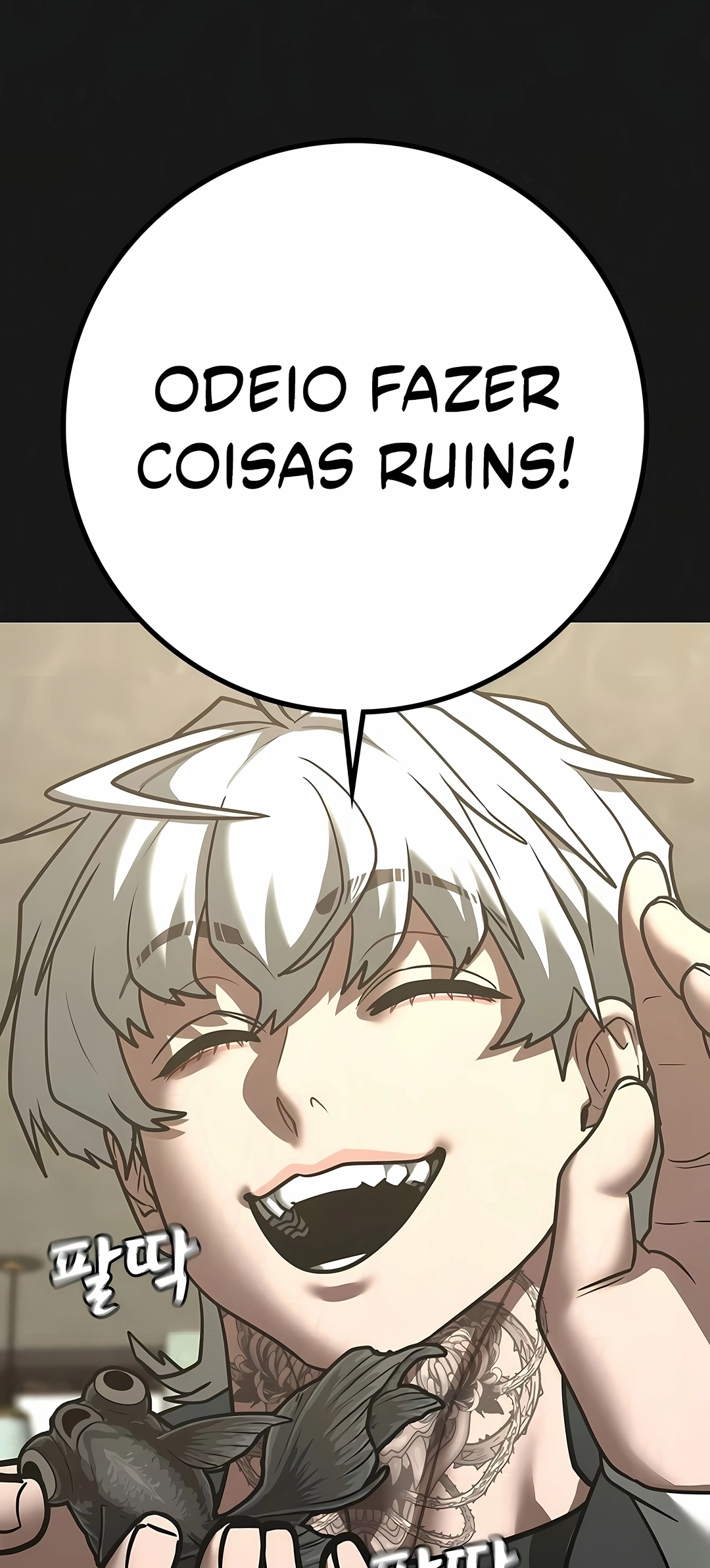 Read Reality Quest PT Manga Online