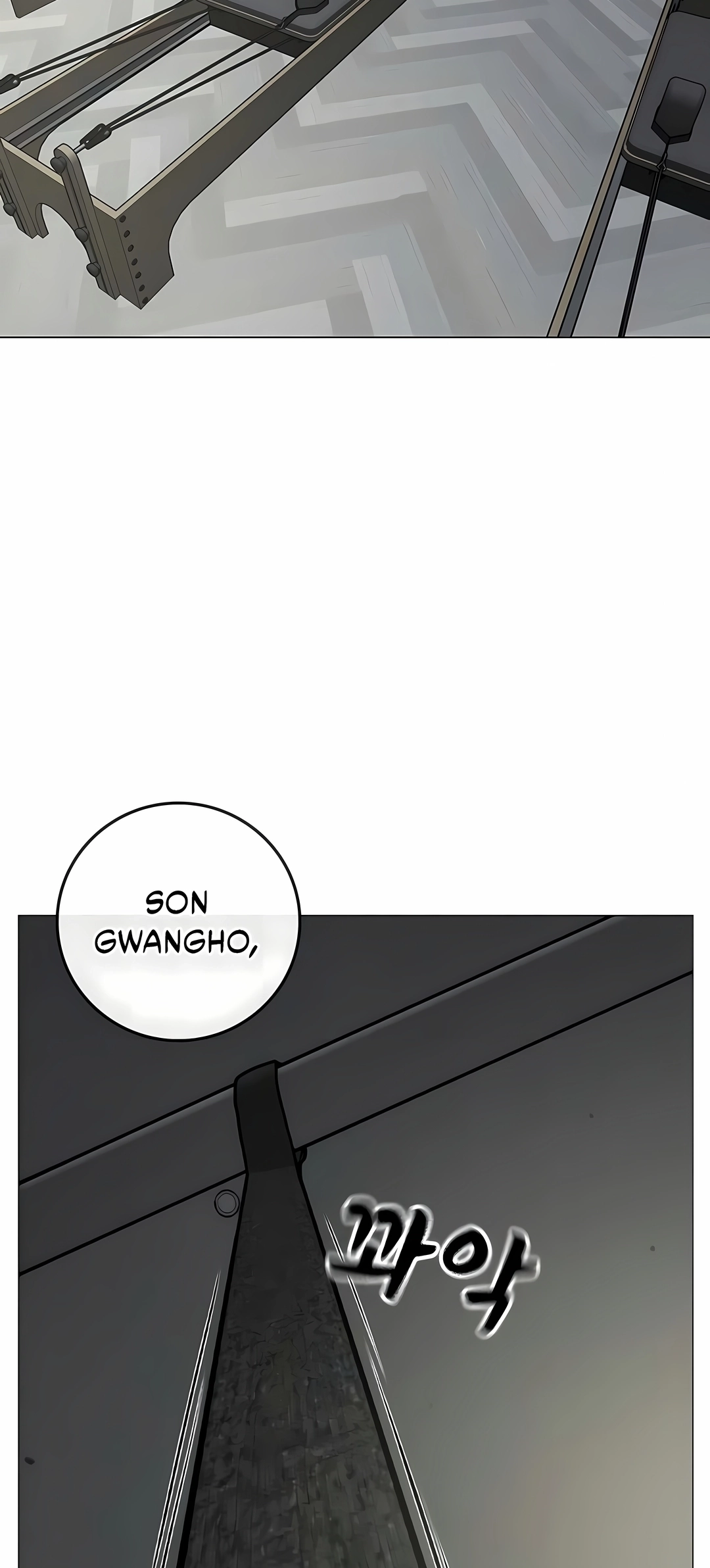 Read Reality Quest PT Manga Online
