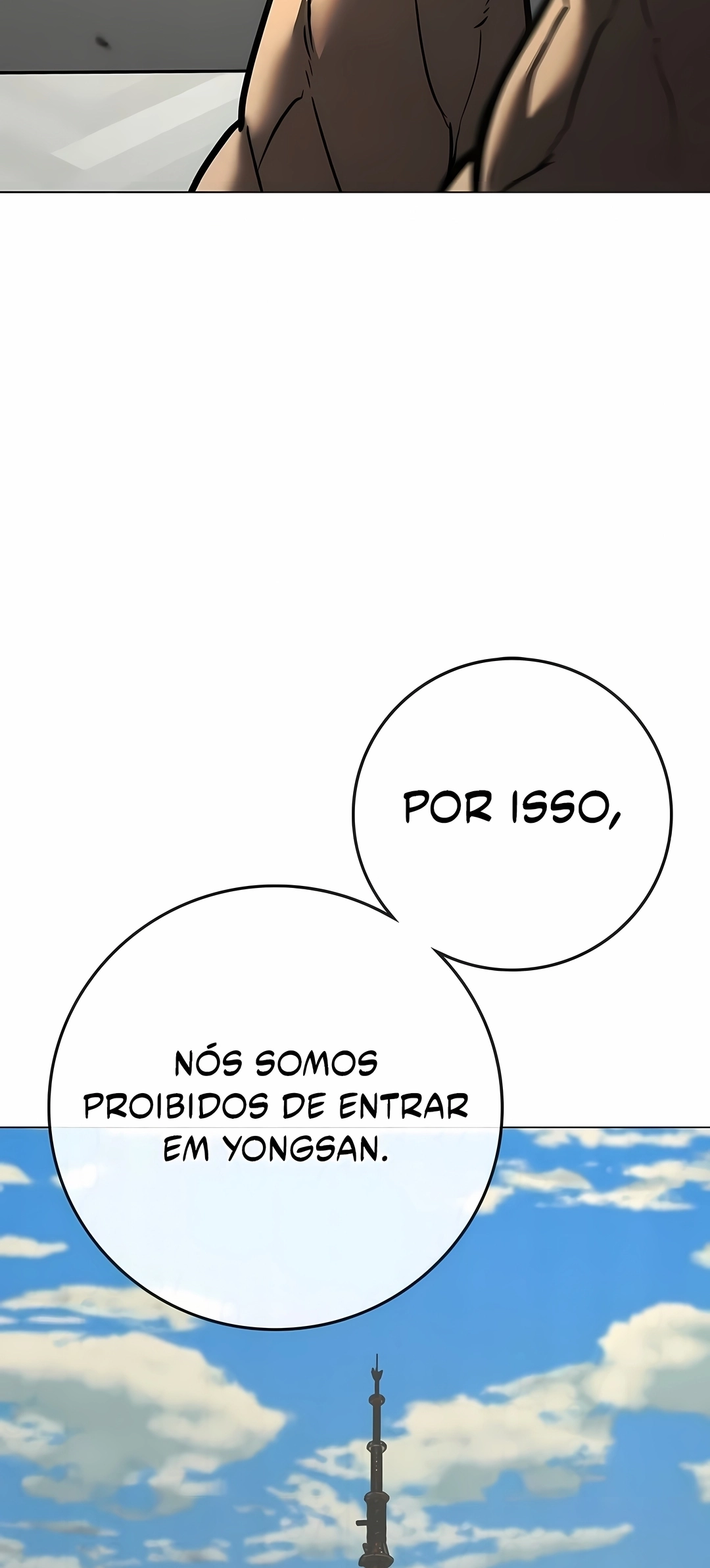 Read Reality Quest PT Manga Online