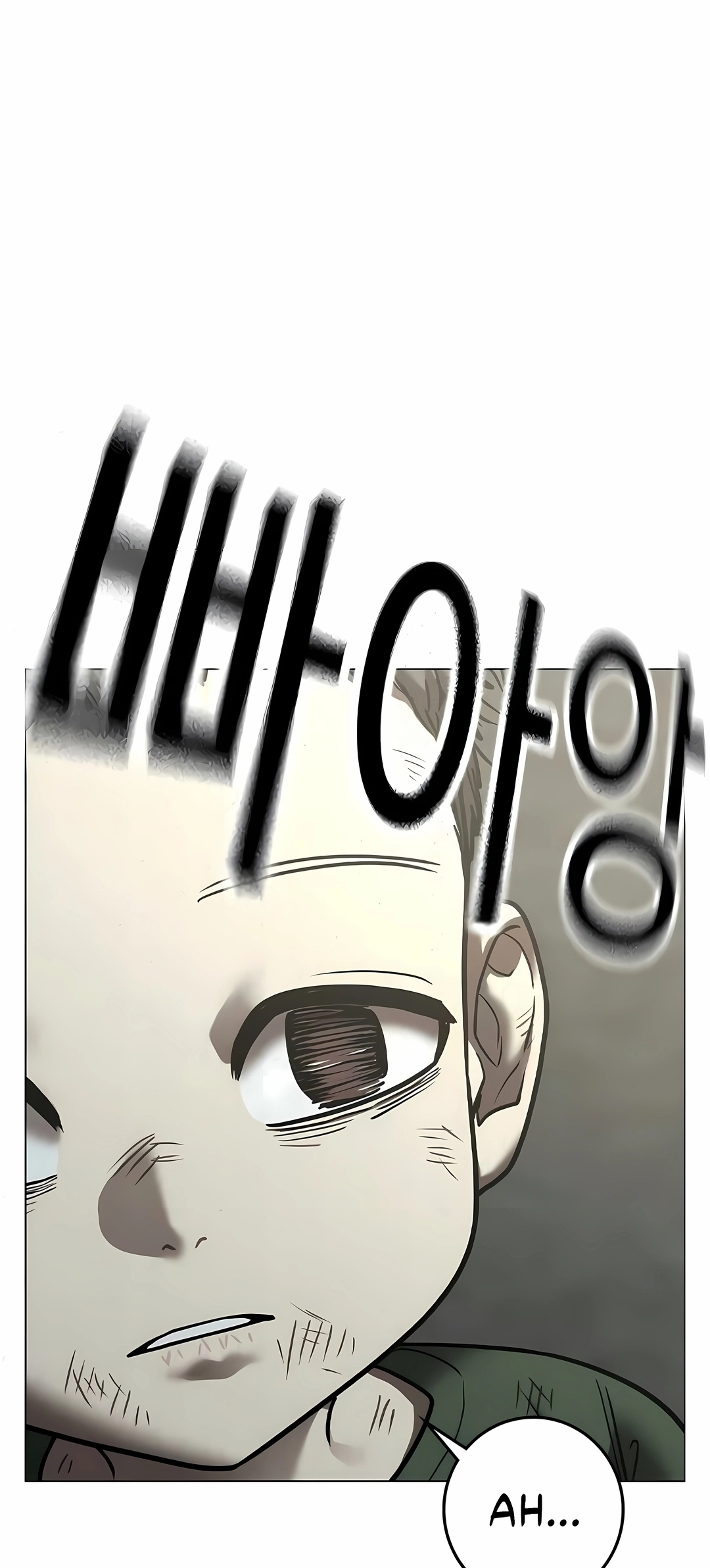Read Reality Quest PT Manga Online