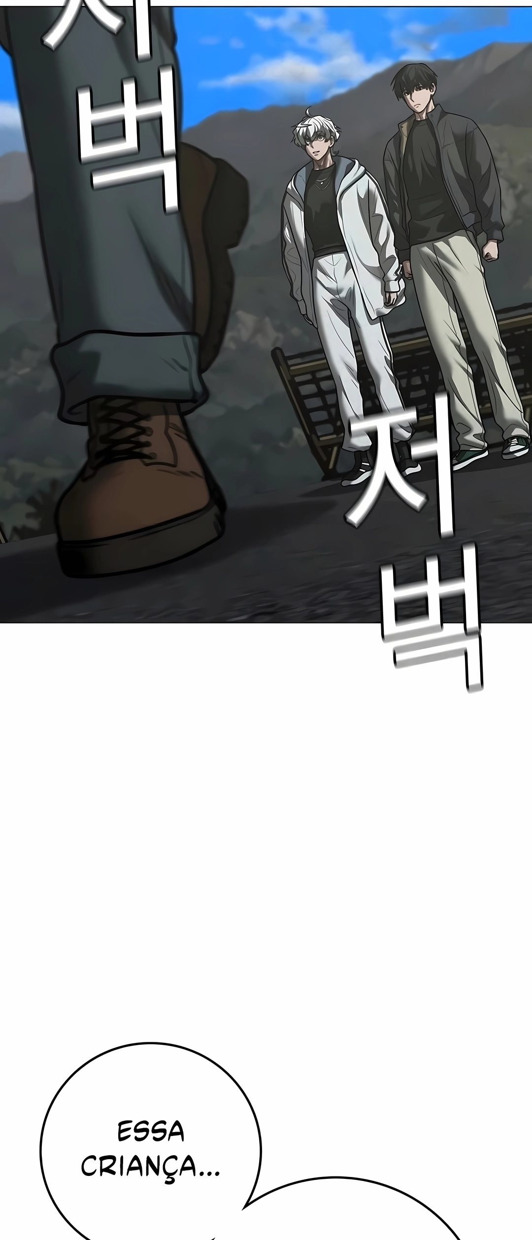 Read Reality Quest PT Manga Online