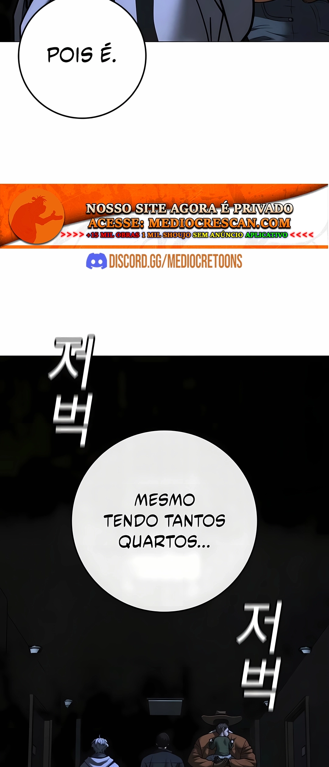 Read Reality Quest PT Manga Online