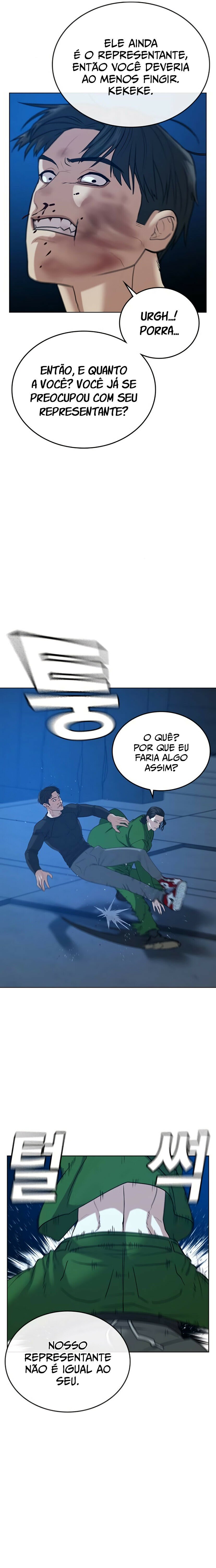 Read Reality Quest PT Manga Online