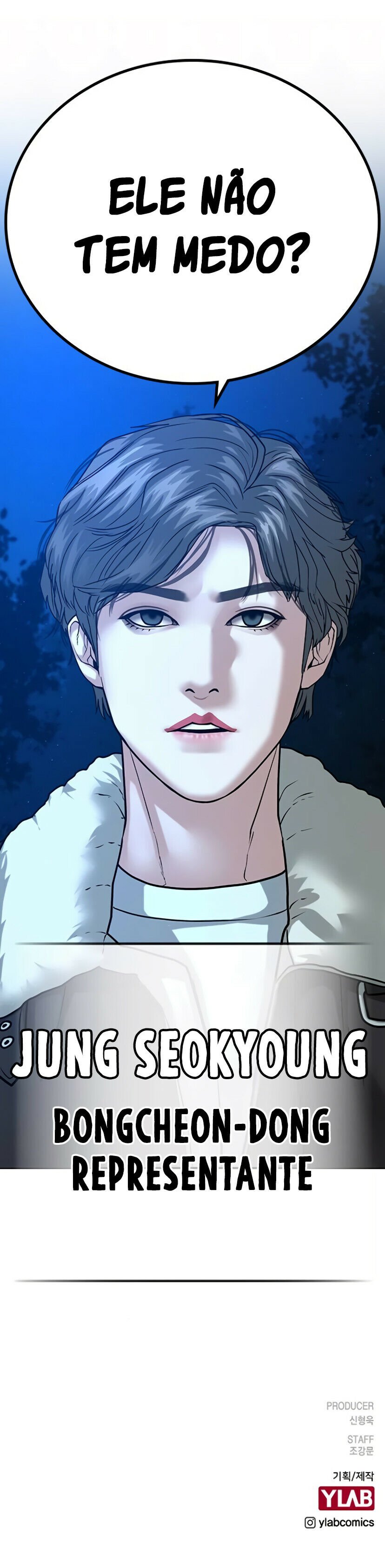 Read Reality Quest PT Manga Online