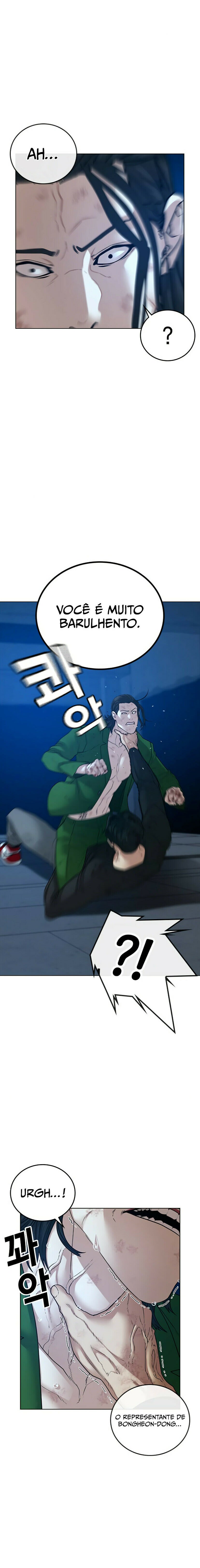 Read Reality Quest PT Manga Online
