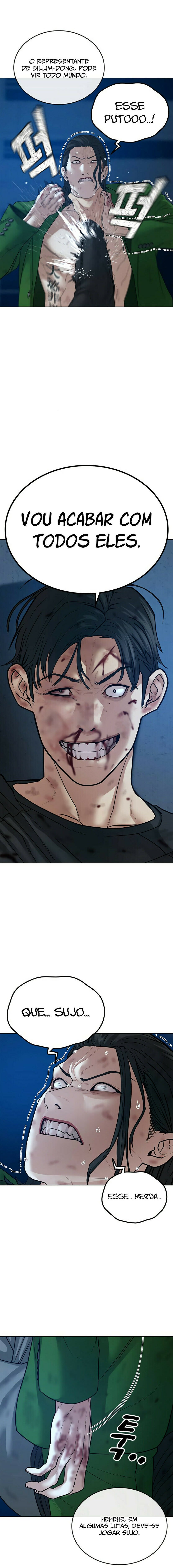 Read Reality Quest PT Manga Online