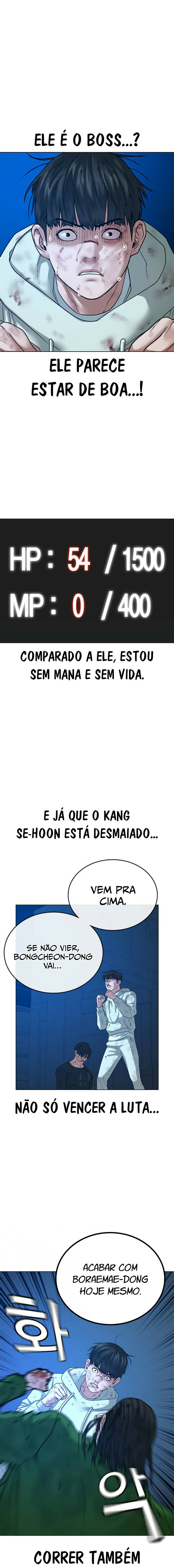 Read Reality Quest PT Manga Online