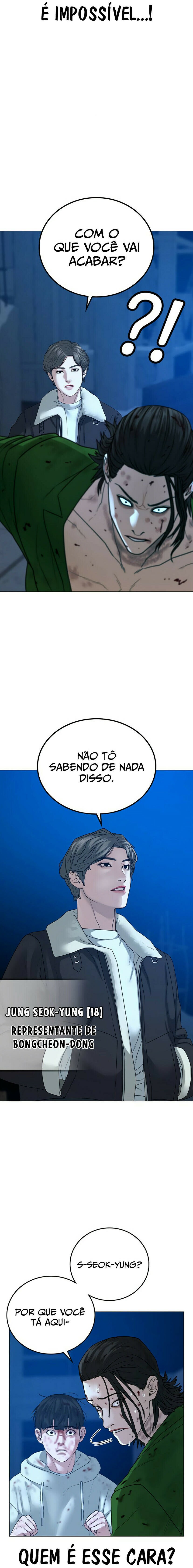 Read Reality Quest PT Manga Online