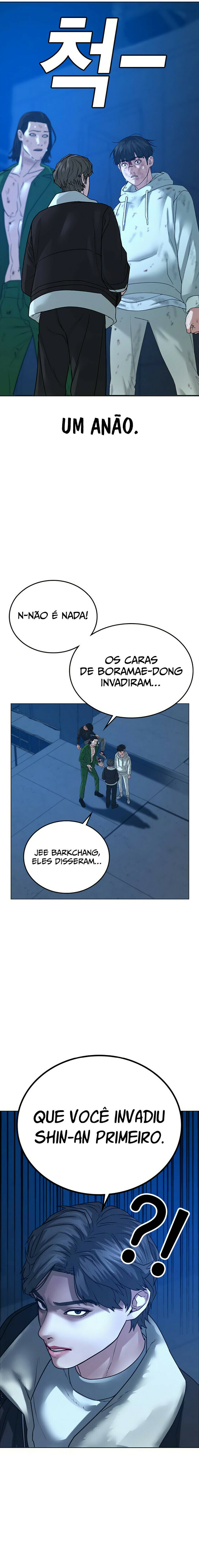 Read Reality Quest PT Manga Online