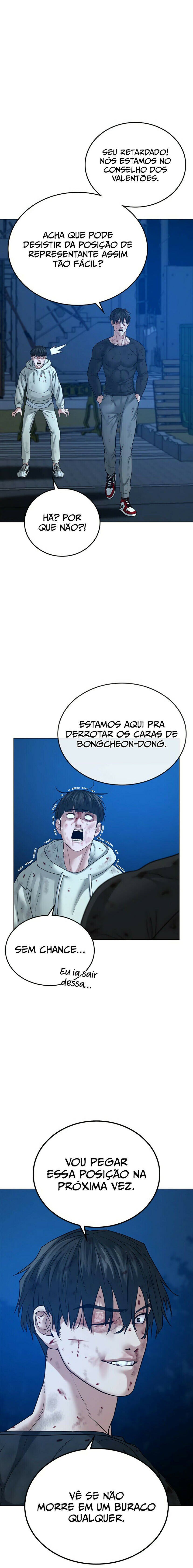 Read Reality Quest PT Manga Online