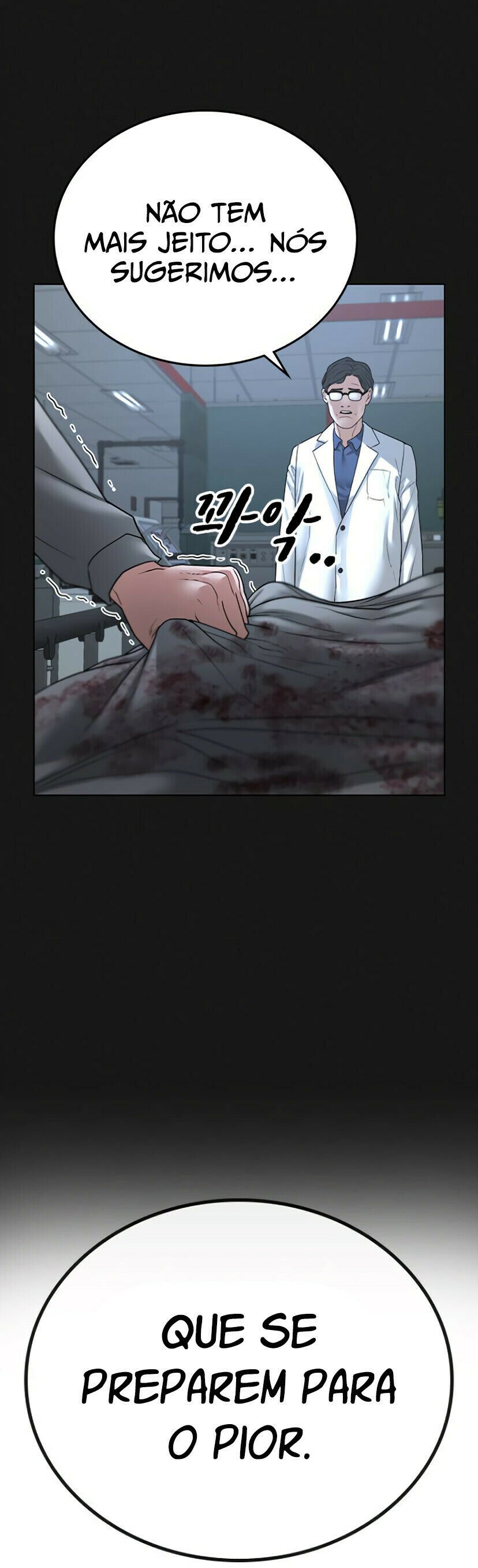 Read Reality Quest PT Manga Online