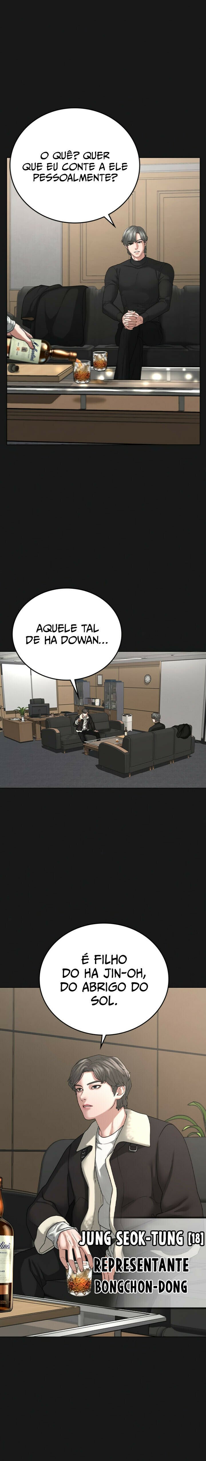 Read Reality Quest PT Manga Online