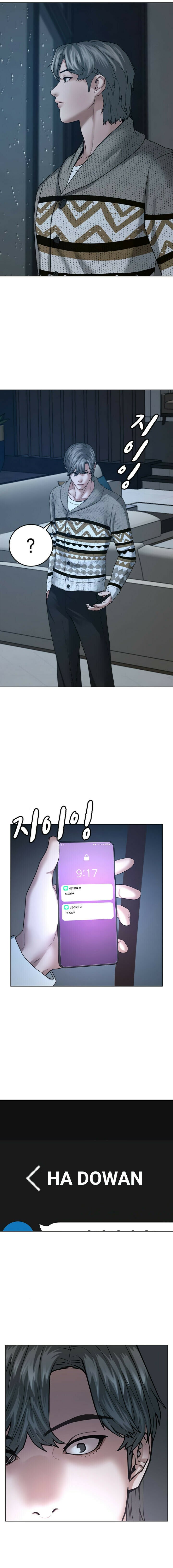 Read Reality Quest PT Manga Online