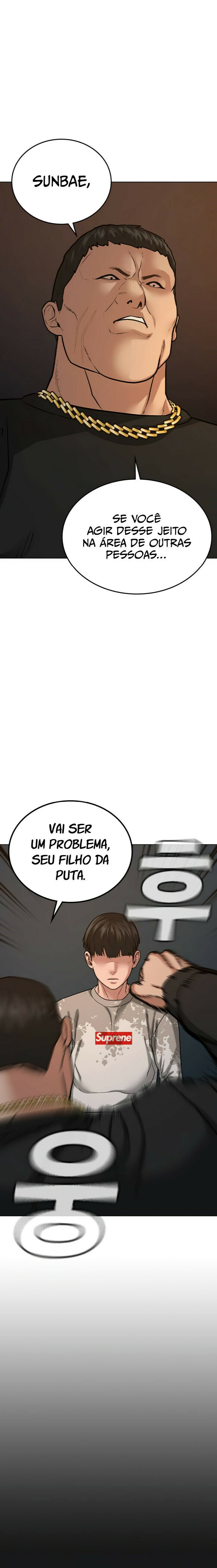 Read Reality Quest PT Manga Online