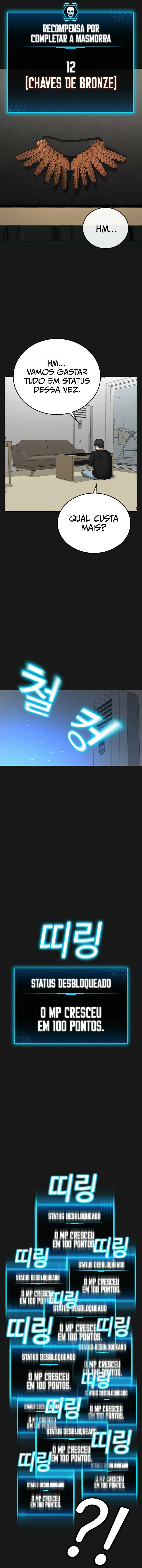 Read Reality Quest PT Manga Online