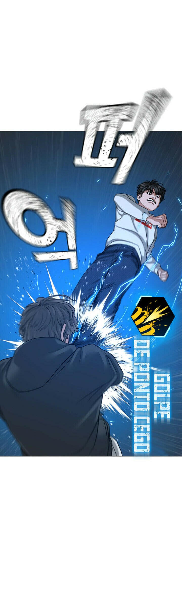 Read Reality Quest PT Manga Online