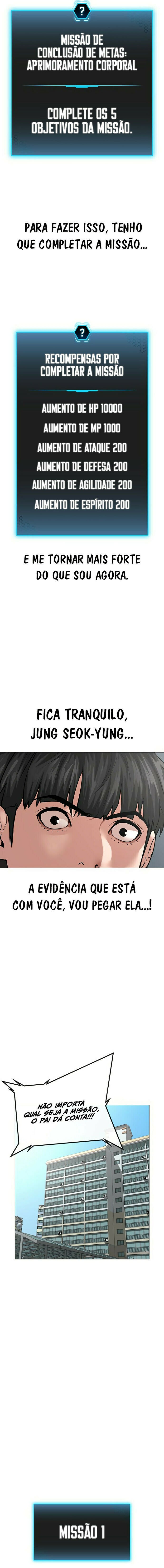 Read Reality Quest PT Manga Online