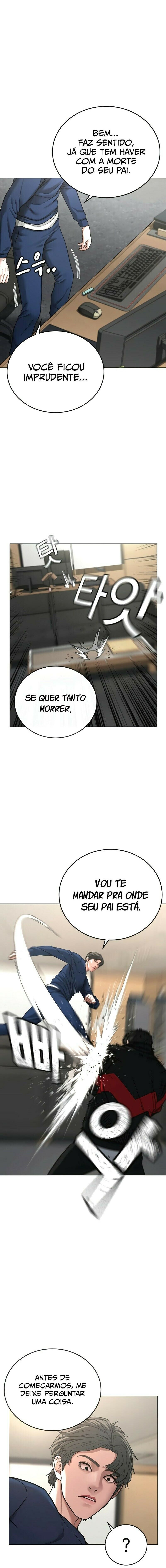 Read Reality Quest PT Manga Online