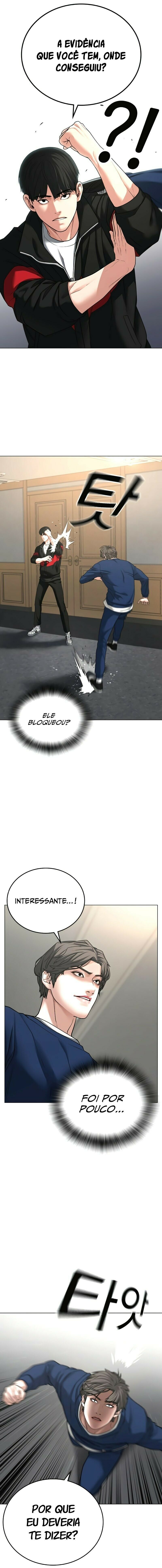 Read Reality Quest PT Manga Online