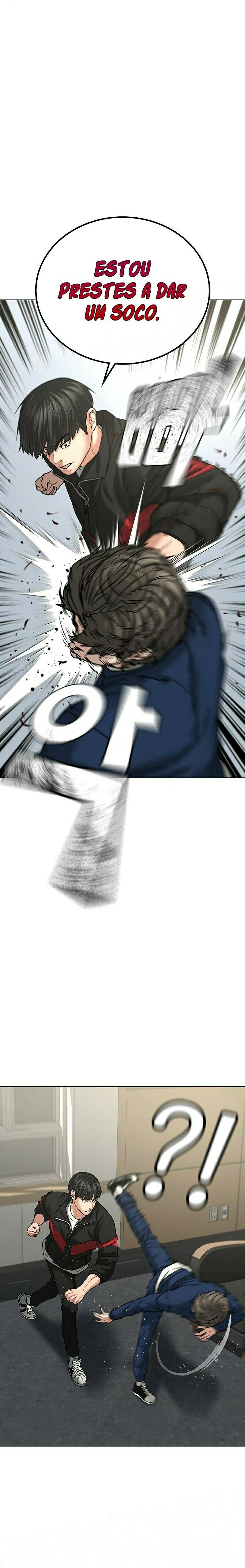 Read Reality Quest PT Manga Online
