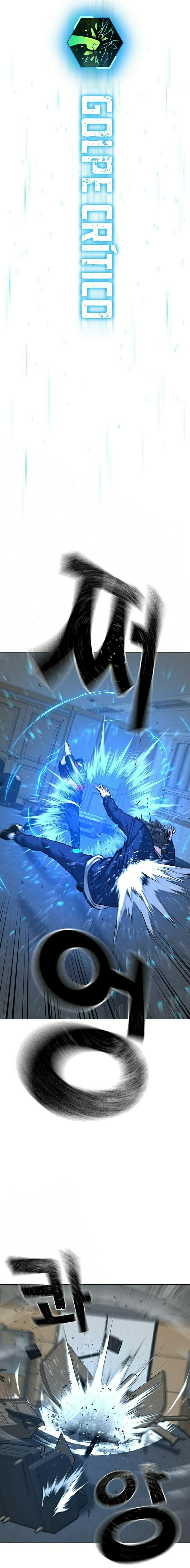 Read Reality Quest PT Manga Online