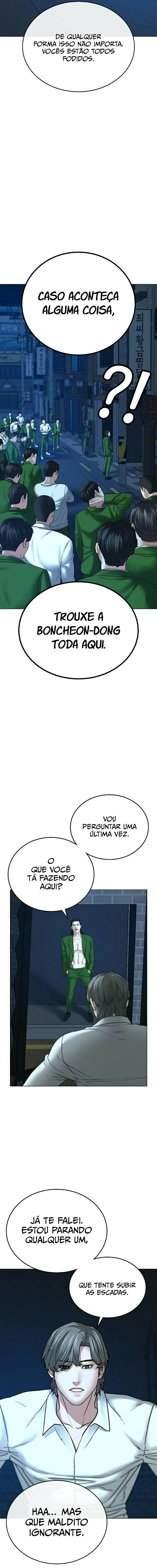 Read Reality Quest PT Manga Online