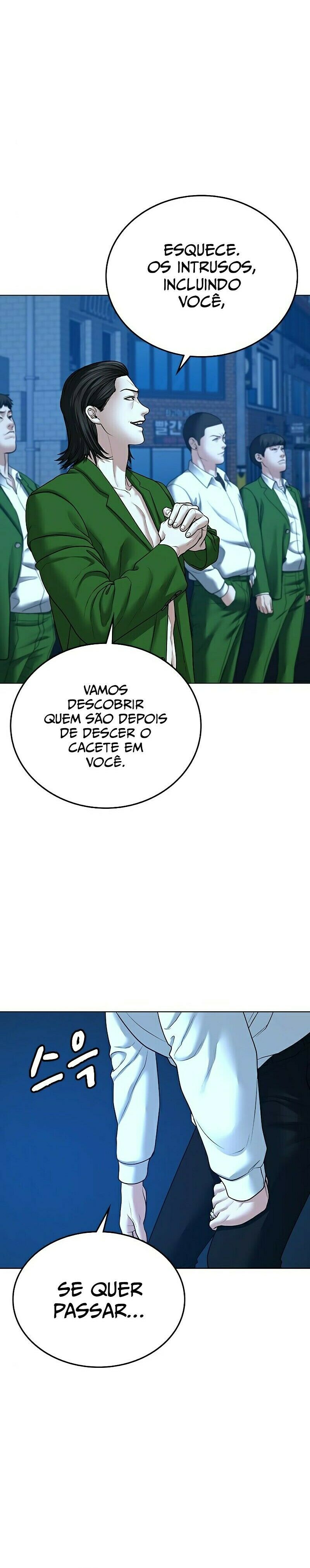 Read Reality Quest PT Manga Online