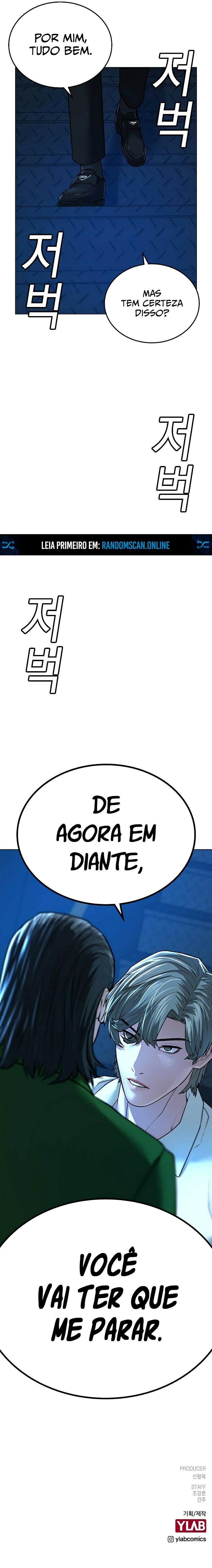 Read Reality Quest PT Manga Online