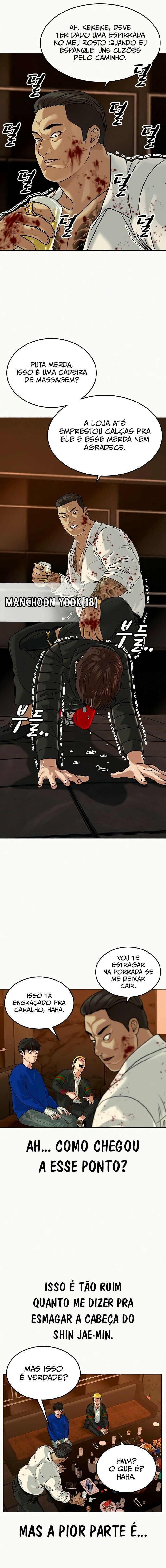 Read Reality Quest PT Manga Online