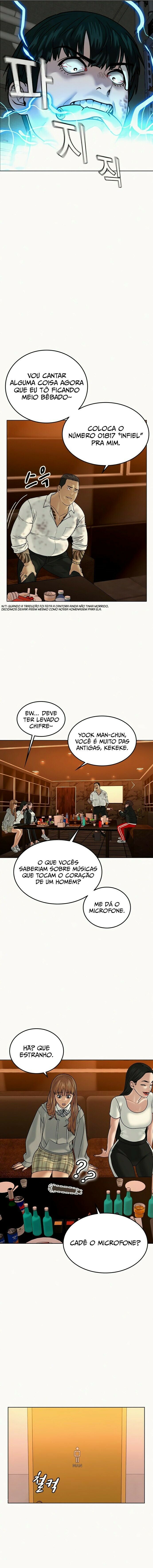 Read Reality Quest PT Manga Online