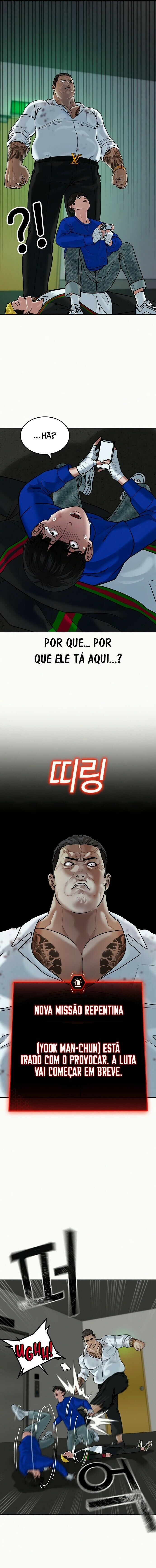 Read Reality Quest PT Manga Online
