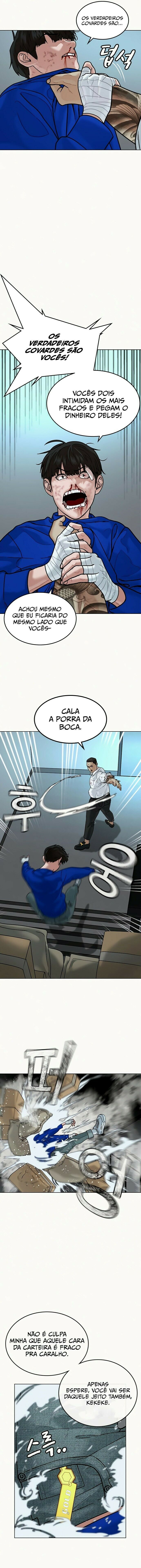 Read Reality Quest PT Manga Online