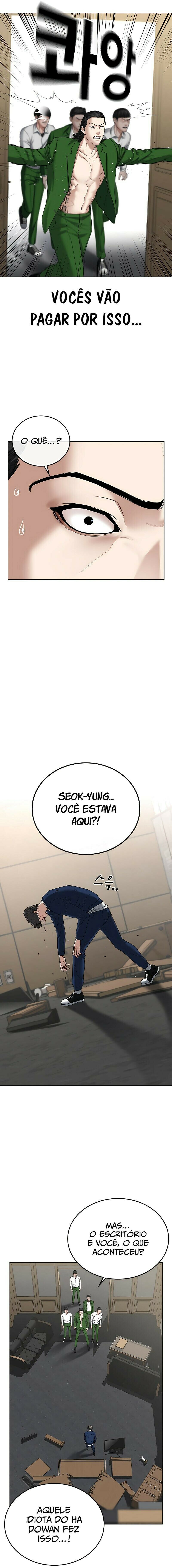 Read Reality Quest PT Manga Online