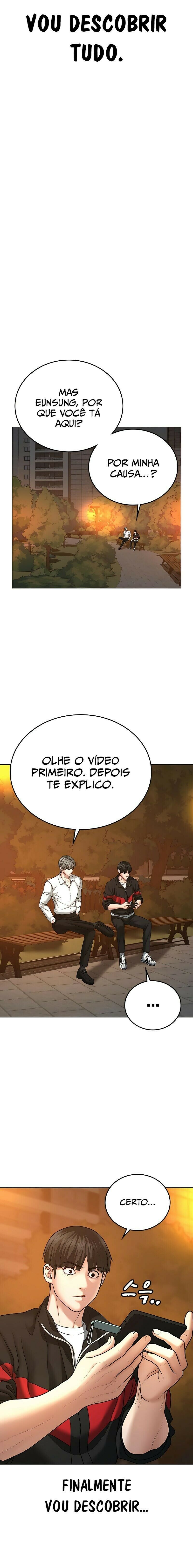Read Reality Quest PT Manga Online