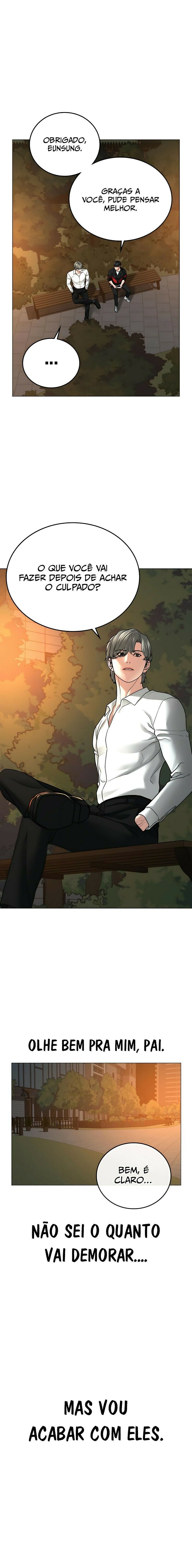 Read Reality Quest PT Manga Online