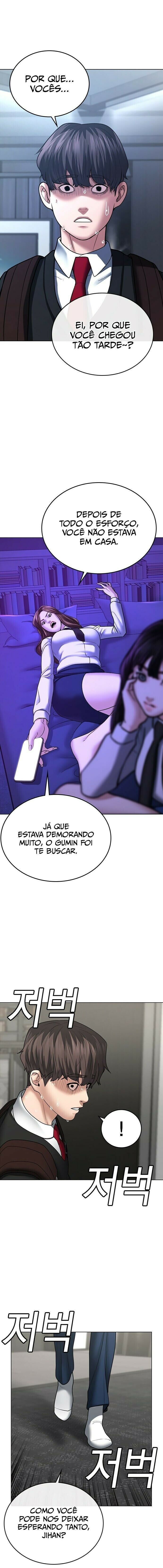 Read Reality Quest PT Manga Online