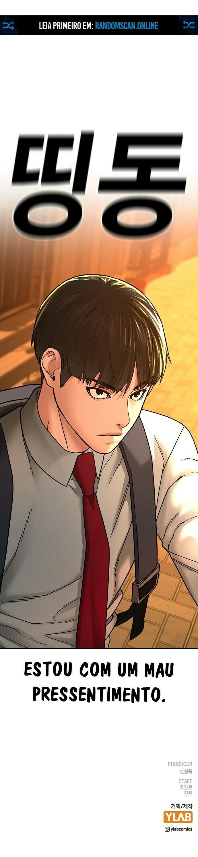 Read Reality Quest PT Manga Online
