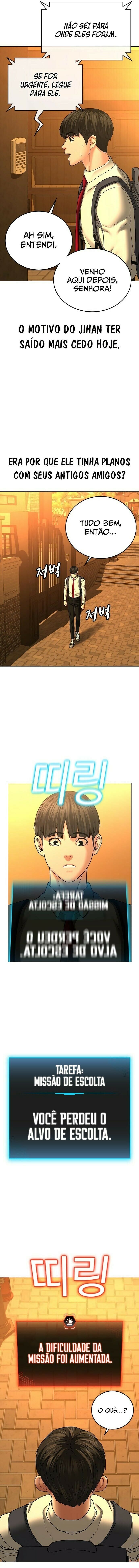 Read Reality Quest PT Manga Online