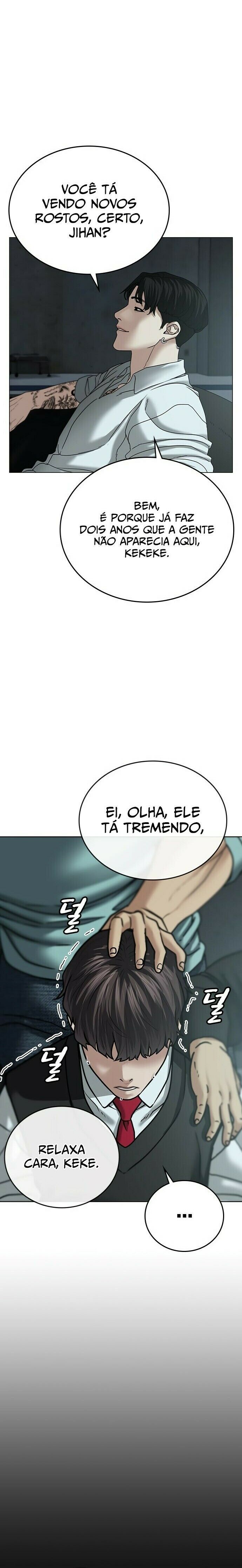 Read Reality Quest PT Manga Online