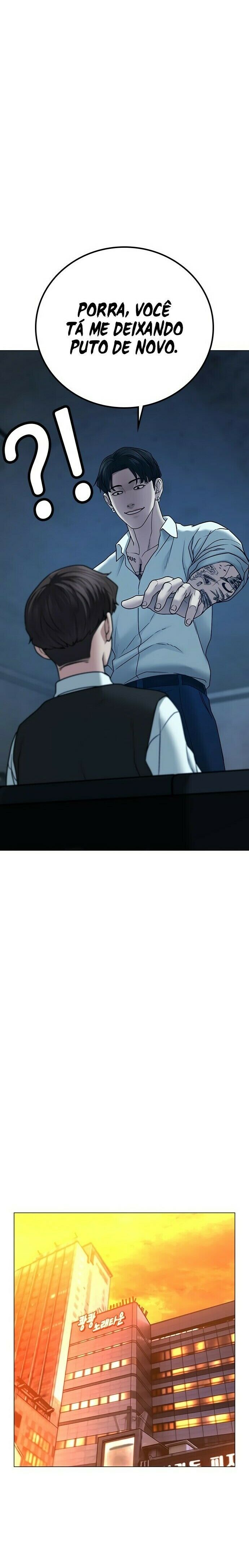 Read Reality Quest PT Manga Online