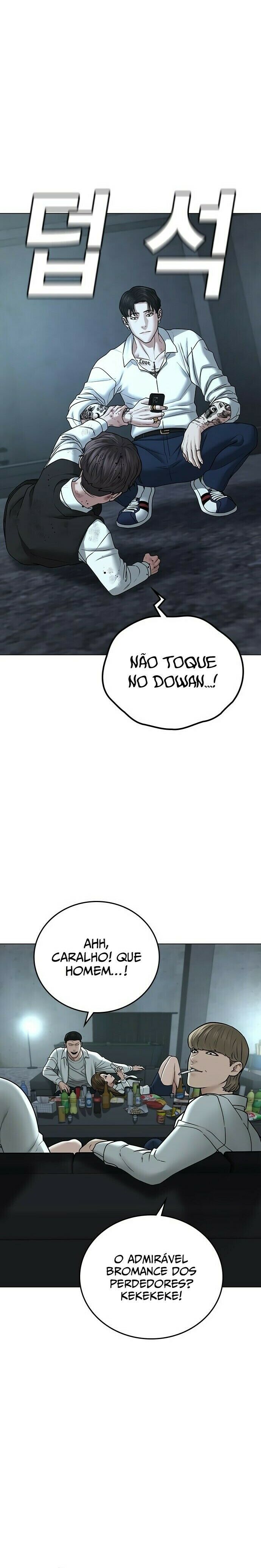 Read Reality Quest PT Manga Online