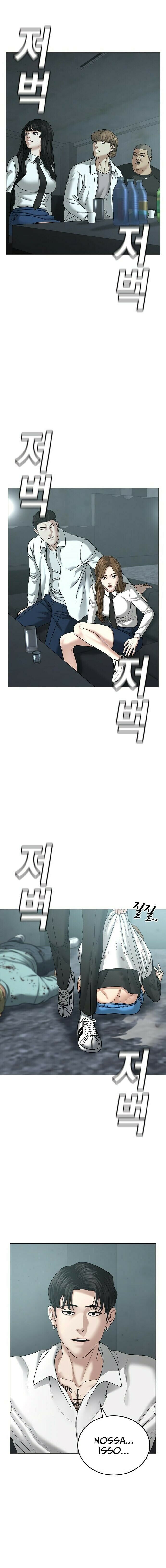 Read Reality Quest PT Manga Online